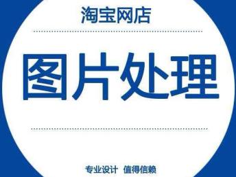 天津专业店铺装修设计与广告策划服务