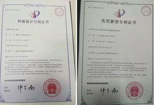 被爆炒的嘉善，迎来“洋房之父” 金科集美嘉悦的物联网科技新章