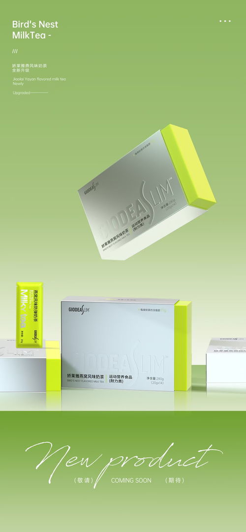 创意设计服务 品牌形象与视觉传达的完美融合