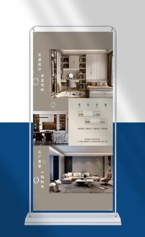 智慧门窗定制，开启物联生活新时代